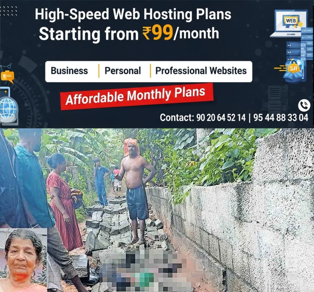 newskerala.net_1763875586_1763875468_death