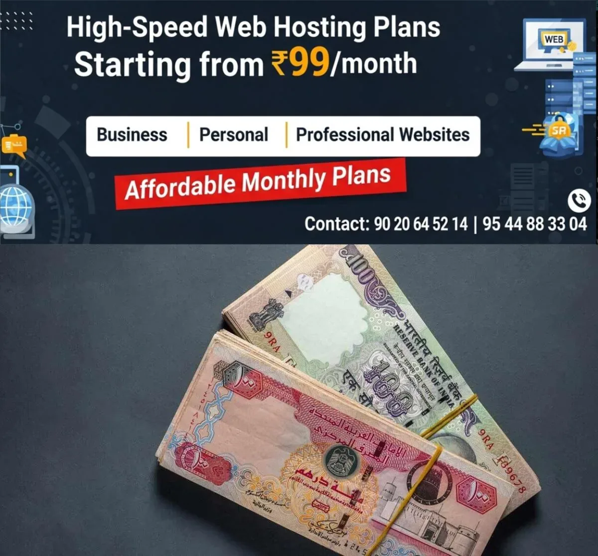 newskerala.net_1763881105_dirham-indian-rupee