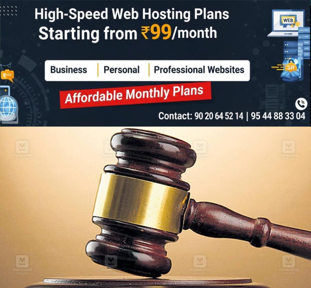 newskerala.net_1763882787_court-order