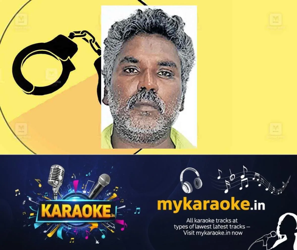 newskerala.net_1763884341_kumily-theft-case-arrest