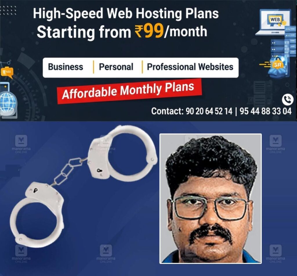 newskerala.net_1763886971_pkd-arrest