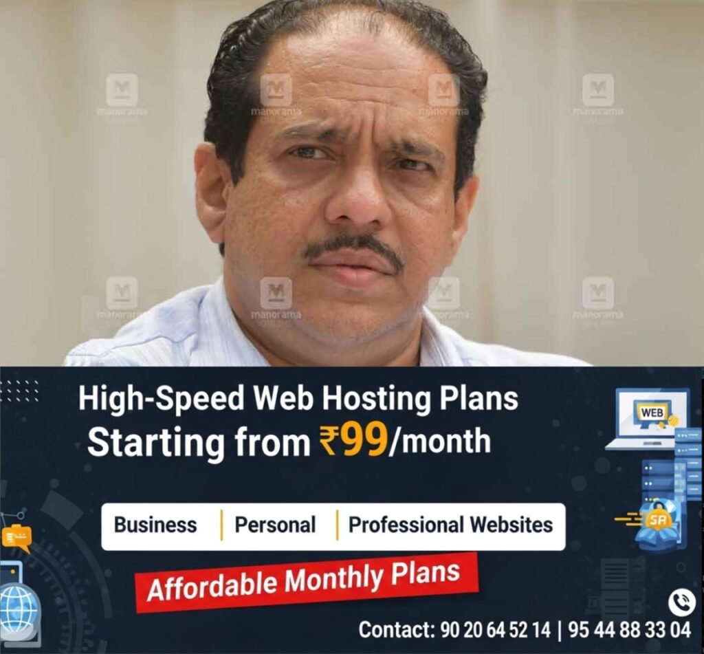 newskerala.net_1763887451_apm-muhammed-hanish-main