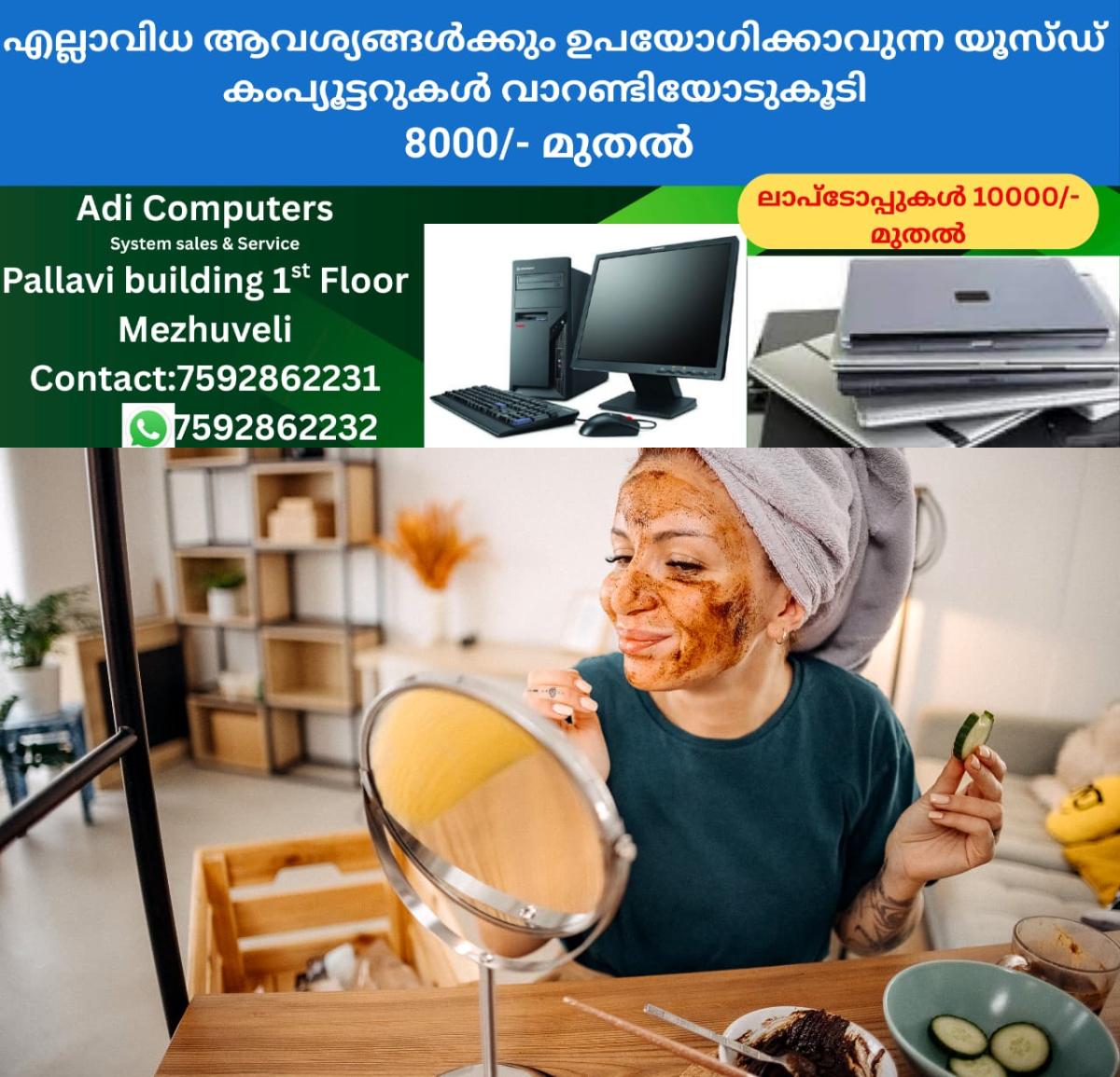 newskerala.net_1763887702_w-1280h-720format-jpgimgid-01kaqxqafzn0cgxv4r967352d8imgname-selfcare-1763887000063