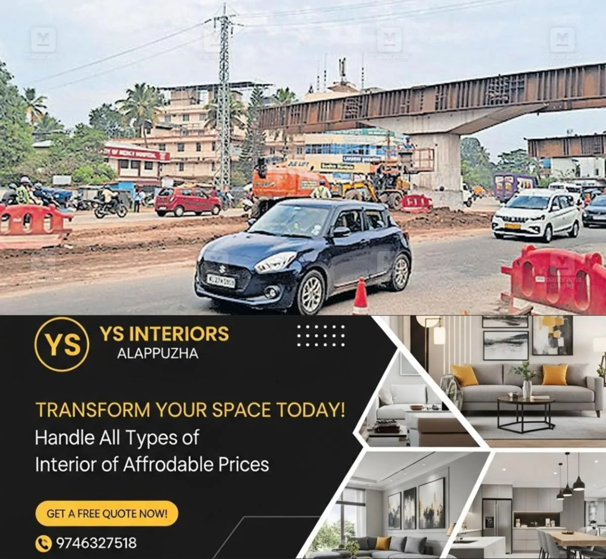 newskerala.net_1763892263_aroor-bypass-flyover-construction-1