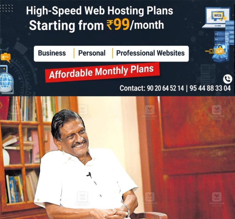 newskerala.net_1763892730_pj-joseph