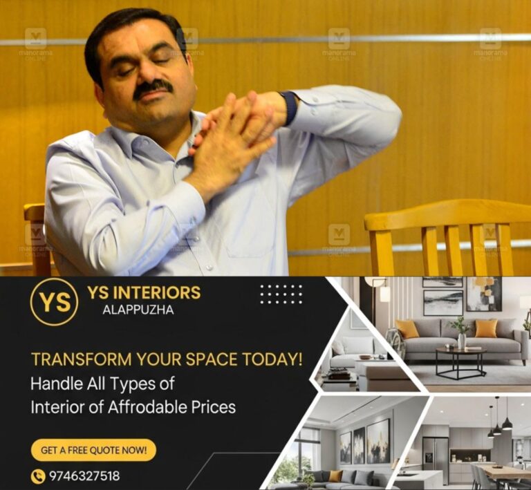 newskerala.net_1763893709_7