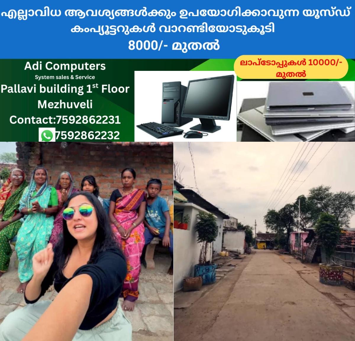 newskerala.net_1763894052_w-1280h-720format-jpgimgid-01kar1ssynv72zt3fb27yhrcv1imgname-new-project-4-1763891275732