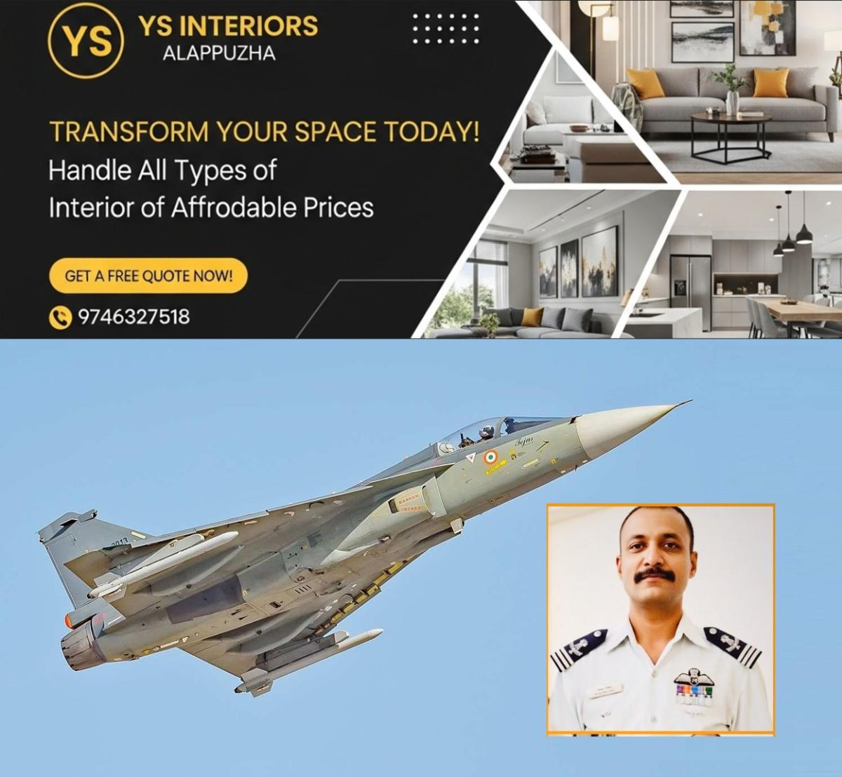 newskerala.net_1763895851_tejus-hal-namansh-syal-main