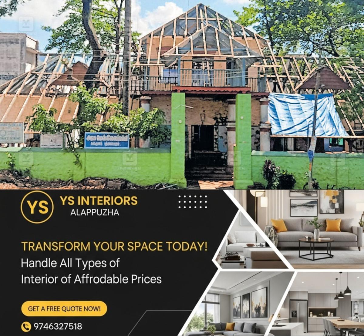 newskerala.net_1763896583_padmanabhapuram-school-renovation-1