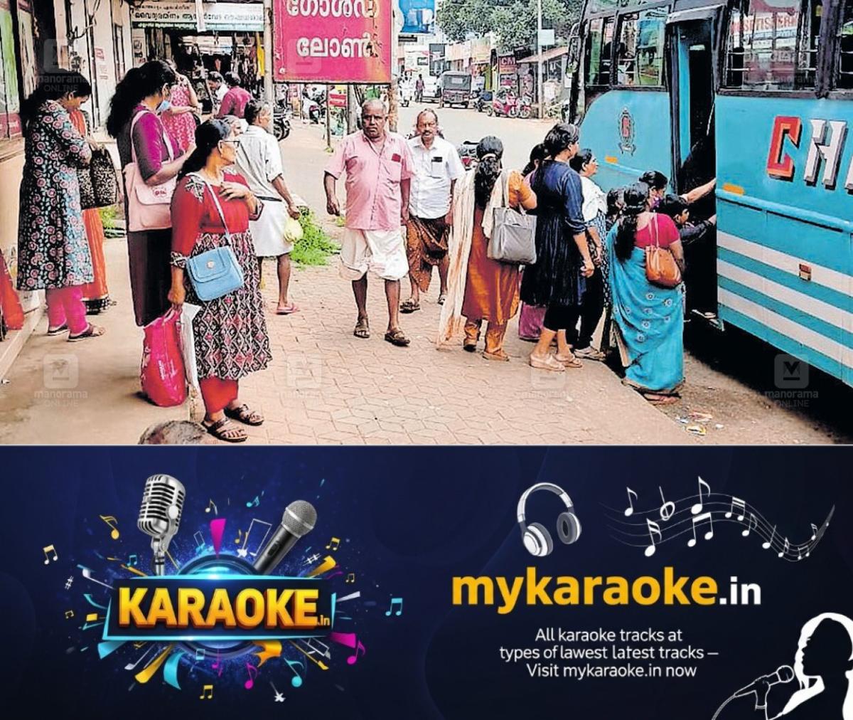 newskerala.net_1763896983_vannappuram-bus-service-1