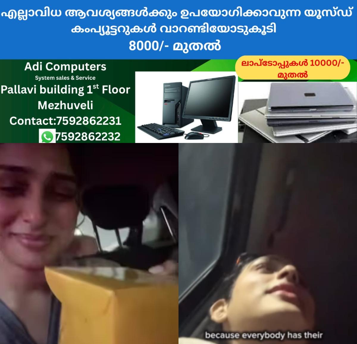 newskerala.net_1763902444_w-1280h-720format-jpgimgid-01karazbj90b2eg3b4xsgaaj9aimgname-uber-driver-1763900894793