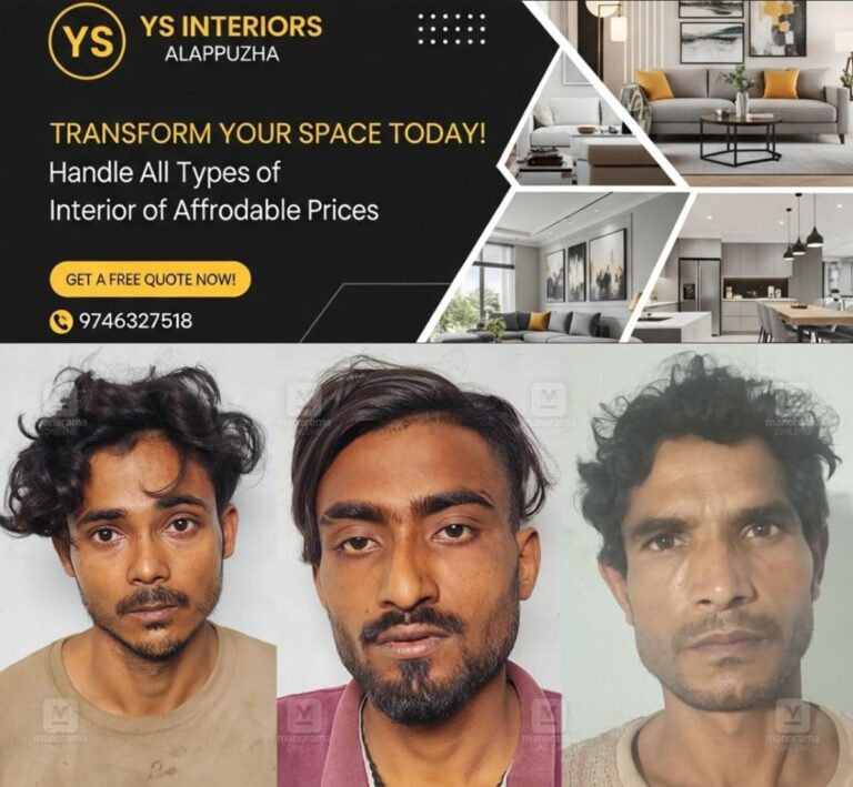 newskerala.net_1763905572_robbery-attempt-migrant-workers-arrest-1