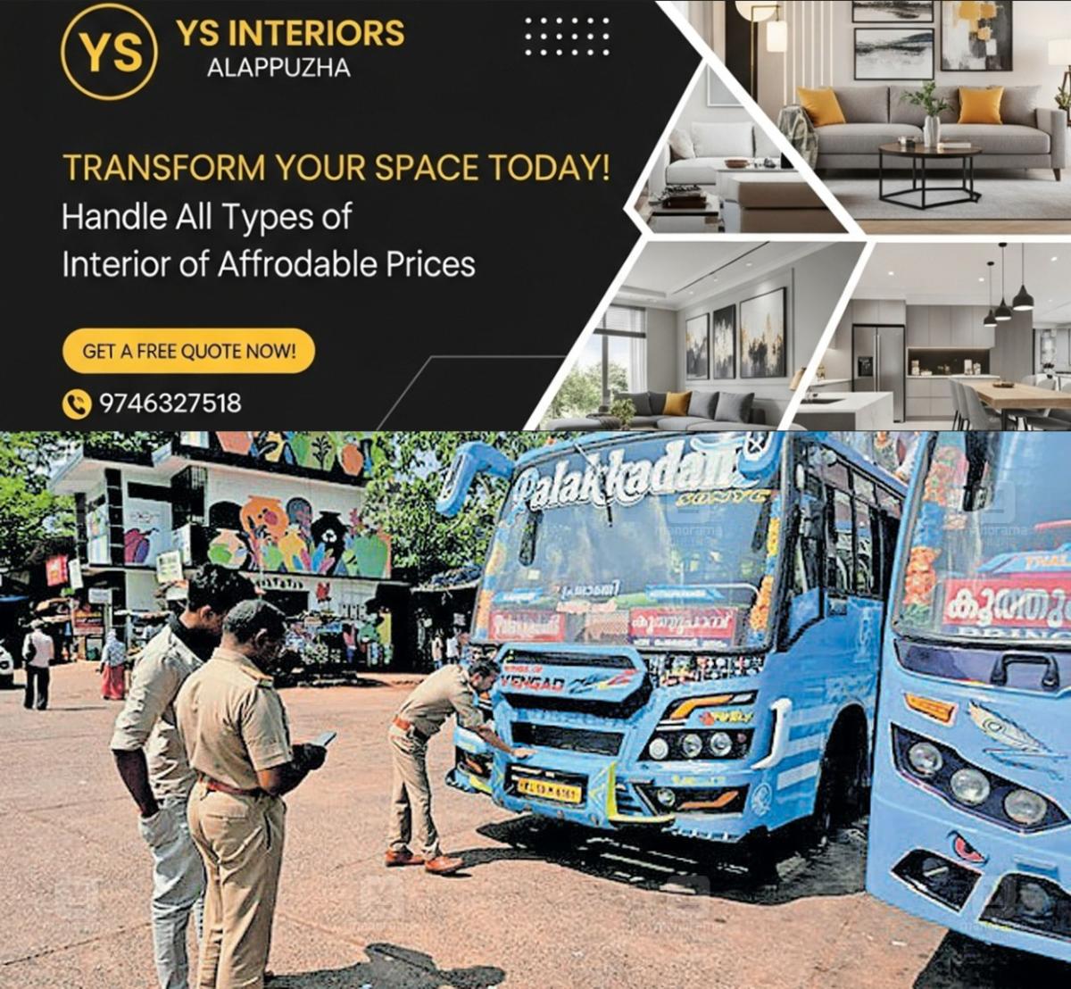 newskerala.net_1763910495_motor-vehicle-department-enforcement-iritty-1