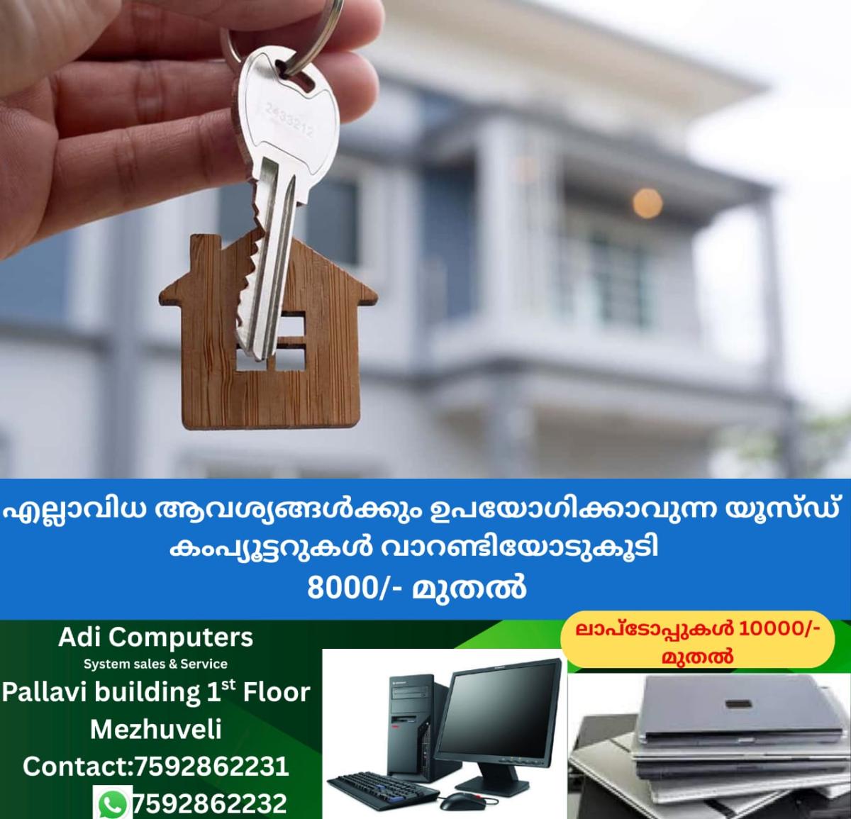 newskerala.net_1763919375_w-1280h-720format-jpgimgid-01ka4awapdbbvhat1q0gtkmvneimgname-2025-11-15t23