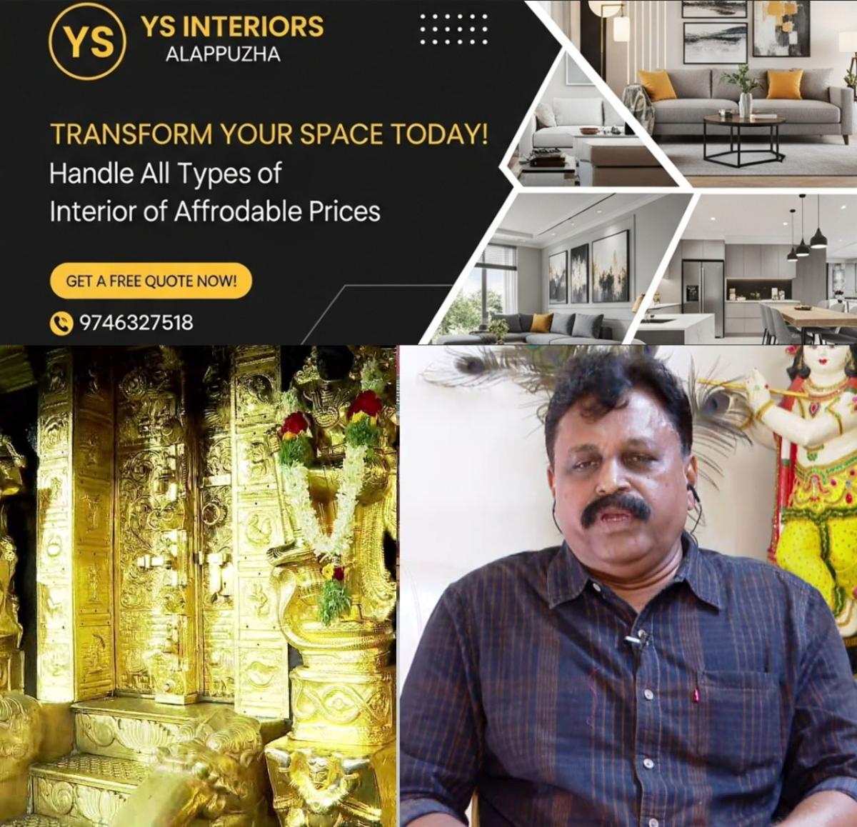 newskerala.net_1763921411_w-1280h-720format-jpgimgid-01kary7e1yv2zqfmnb2pf7jp4zimgname-chottanikkara-temple-1763921082430