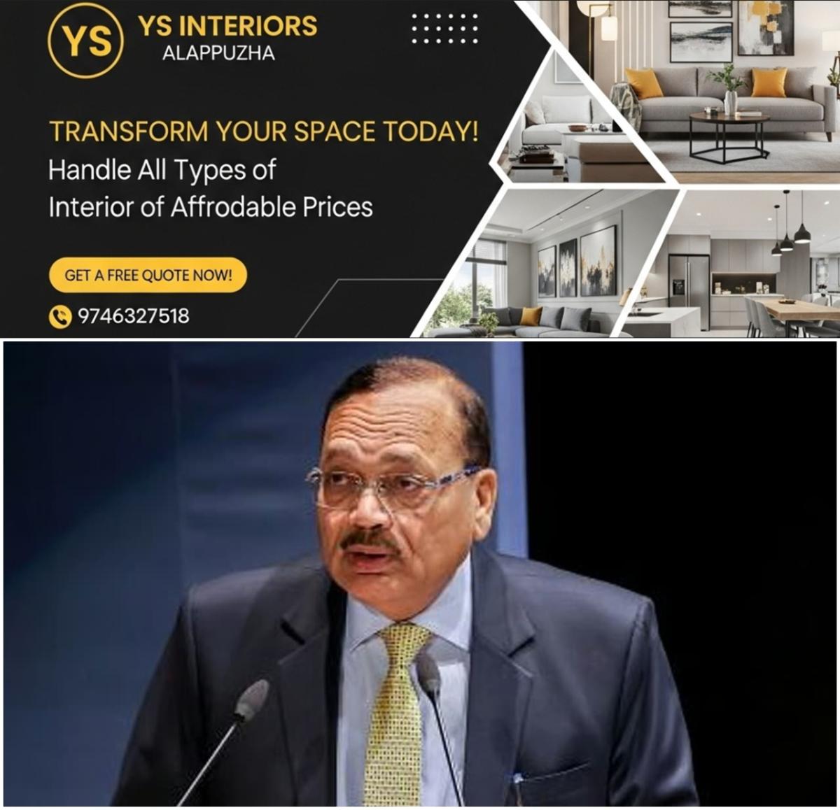 newskerala.net_1763929826_w-1280h-720format-jpgimgid-01kaqs27qahyayhp70tg9g4shyimgname-justice-surya-kant-1763882114794.jp