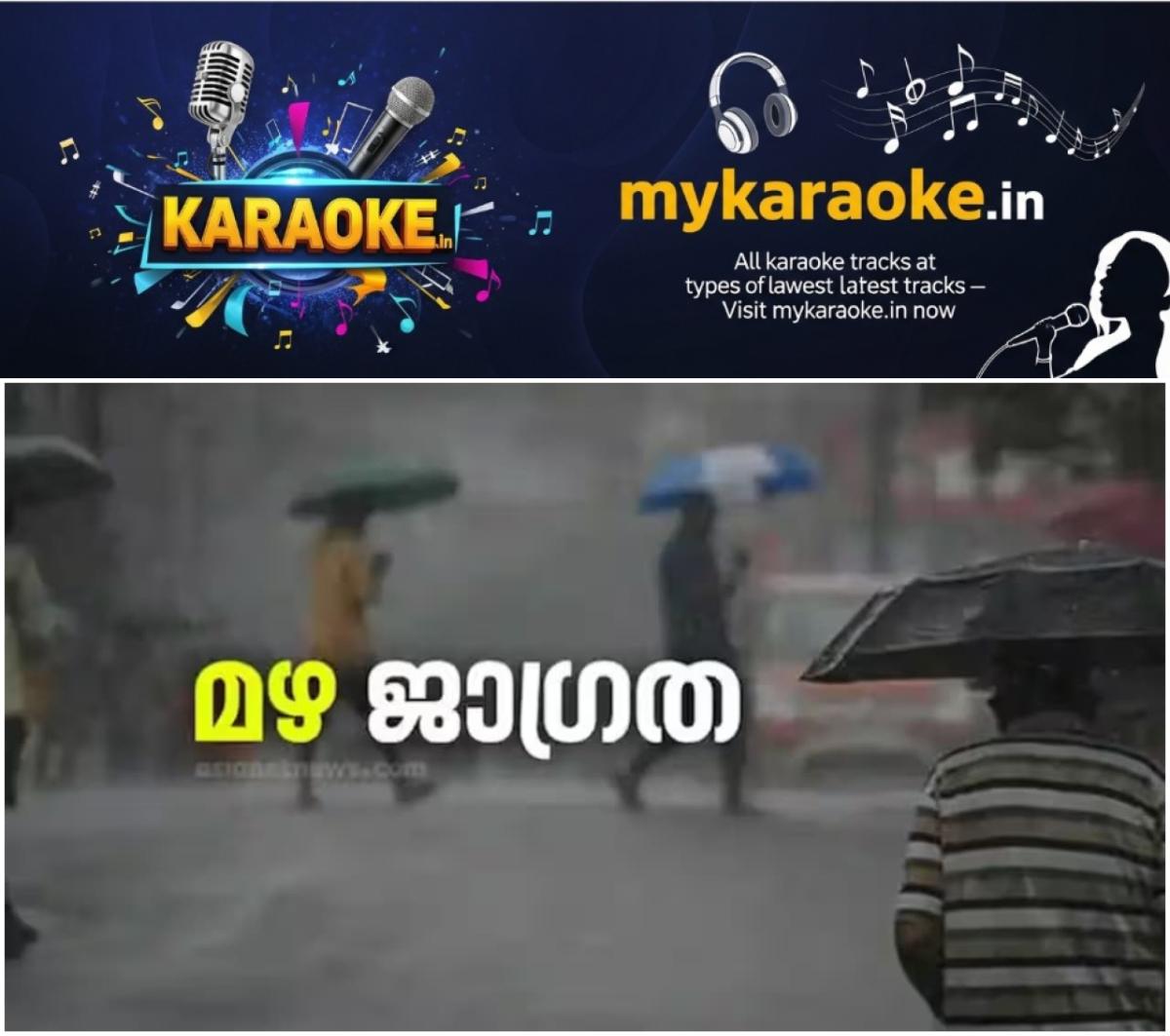 newskerala.net_1763934025_w-1280h-720format-jpgimgid-01k1qjgqgksbvdk36hh1y2zd30imgname-kerala-rain-1754211573267