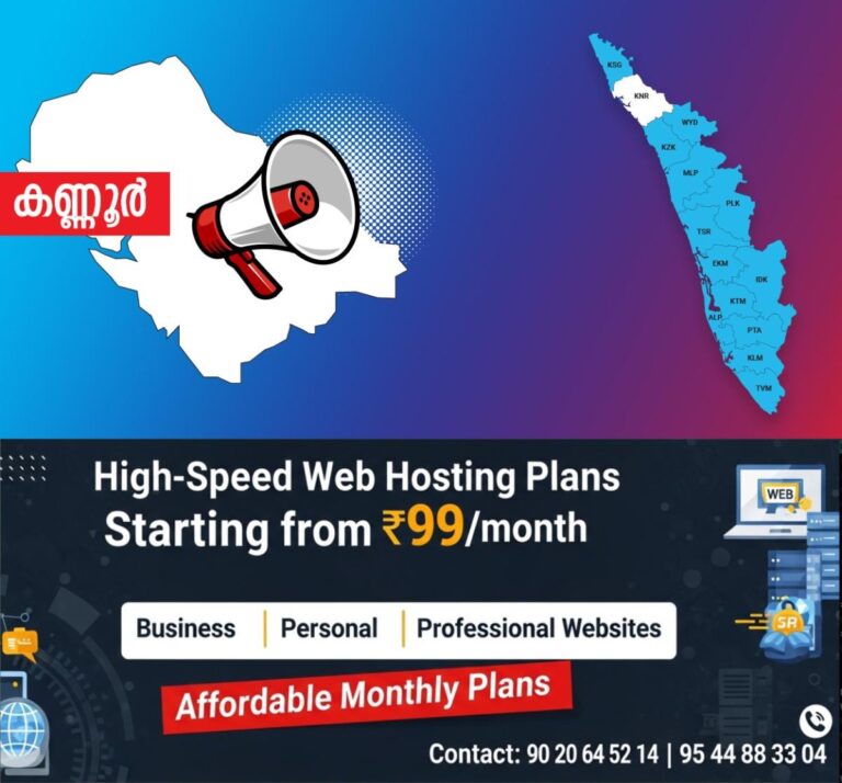 newskerala.net_1763942066_kannur-announcement