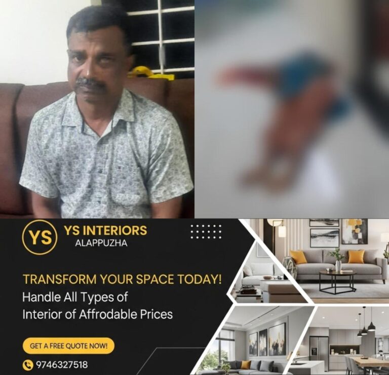 newskerala.net_1763944564_w-1280h-720format-jpgimgid-01kasm8hew6nre4jbadhxy7s1yimgname-fotojet-2025-11-24t055916.752-176