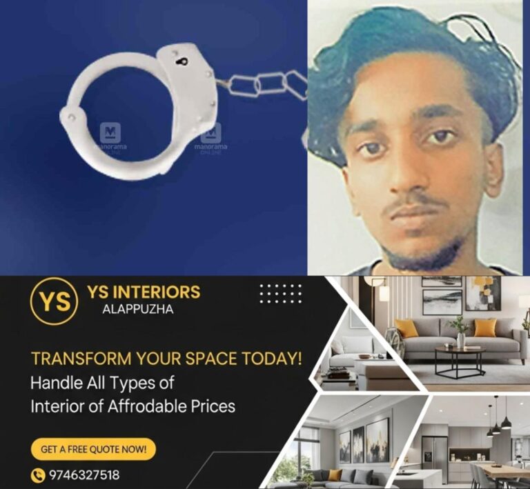 newskerala.net_1763949245_muhammed-asif