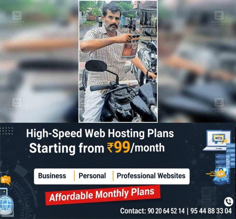 newskerala.net_1763949379_kollam-farooq-muhammad