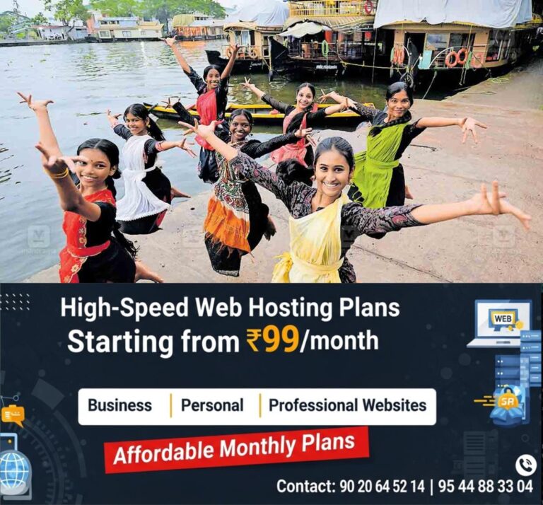 newskerala.net_1763953343_1763953228_kalotsavam