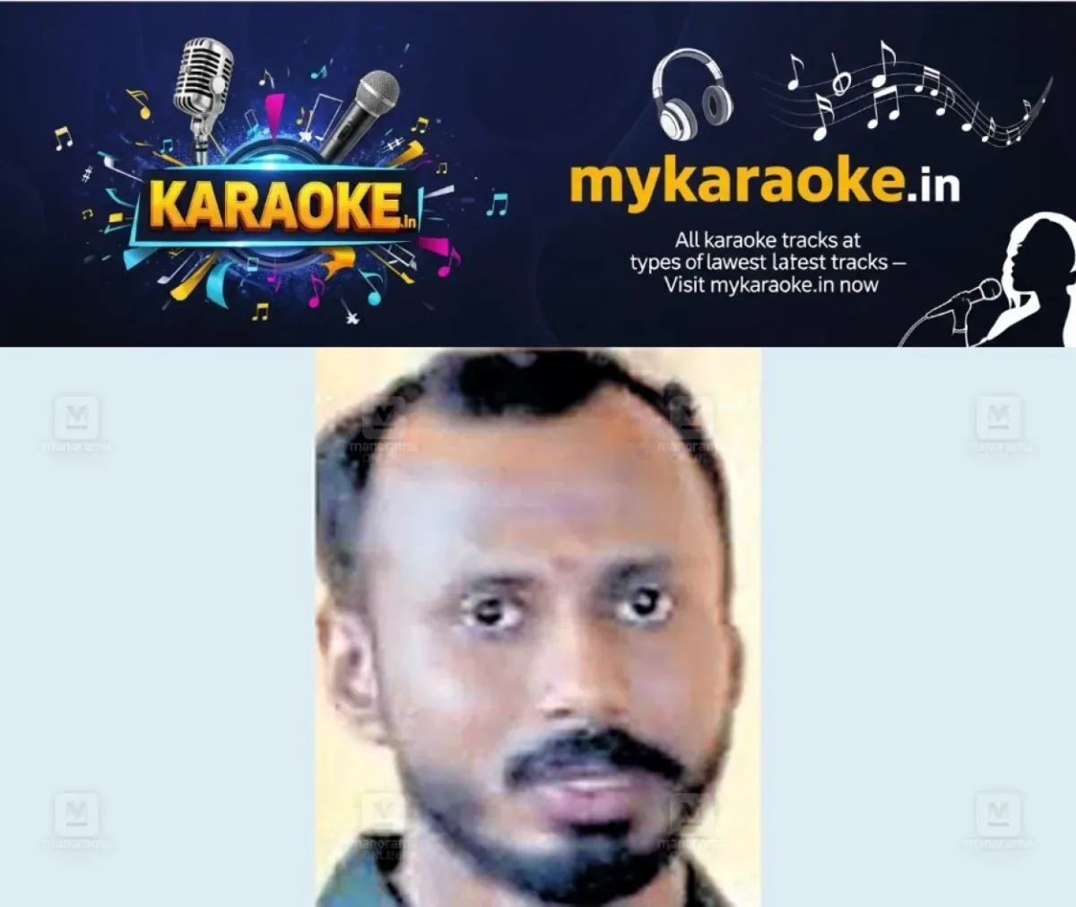 newskerala.net_1763953456_akhil-raj