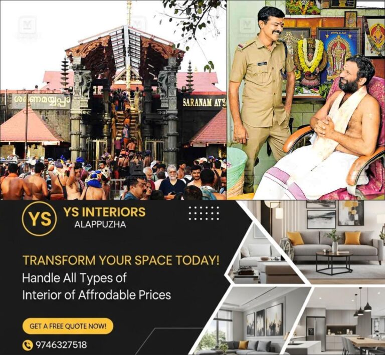 newskerala.net_1763958131_Sabarimala-temple-police