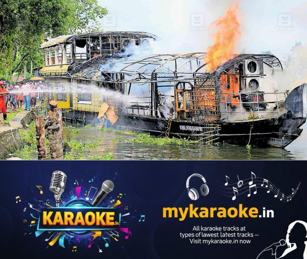 newskerala.net_1763959572_house-boat-damage