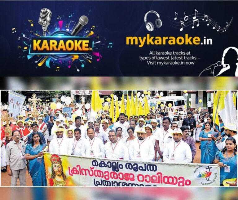 newskerala.net_1763959828_kollam-christuraja-rally