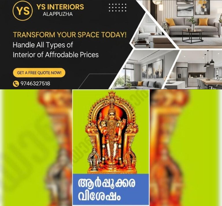 newskerala.net_1763962083_929f55bb_413099696_724287_P_6_mr