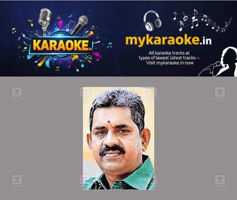 newskerala.net_1763964132_nss-union-president-pgm-nair