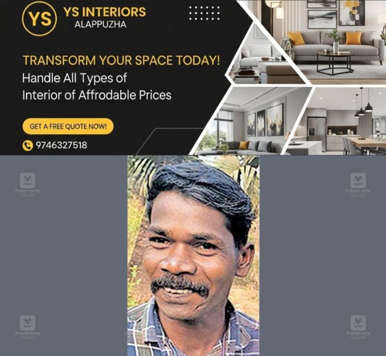 newskerala.net_1763964784_palakkad-sivan