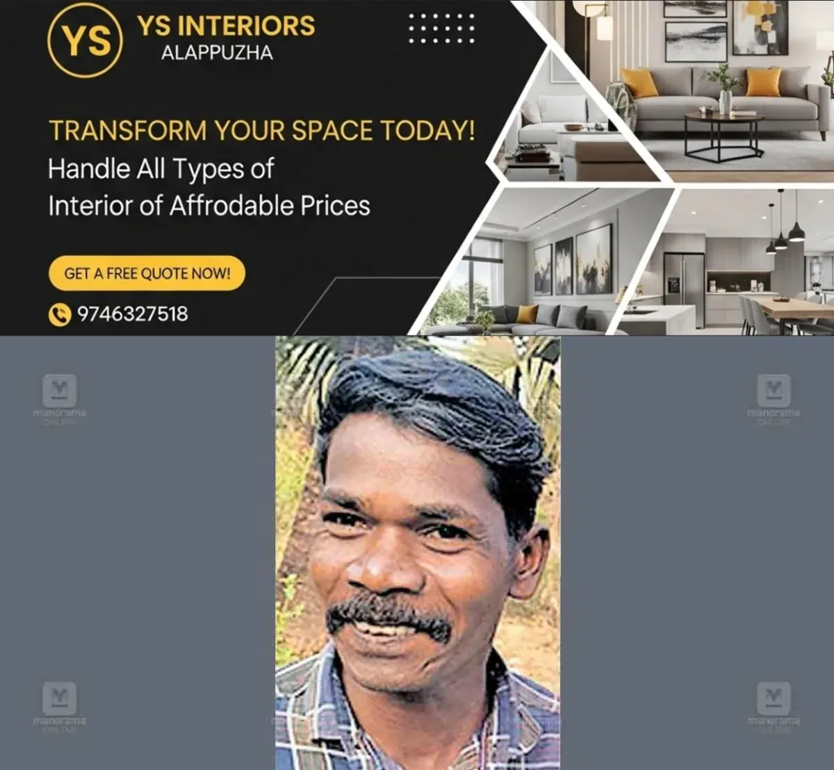 newskerala.net_1763964784_palakkad-sivan