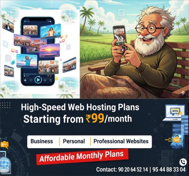 newskerala.net_1763967018_election-reels-phone