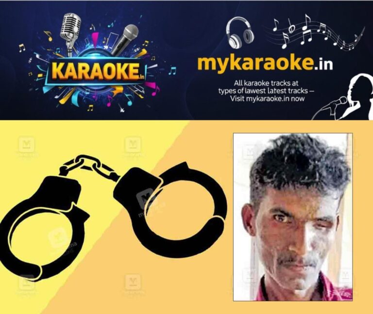 newskerala.net_1763967142_alp-jail-arrest