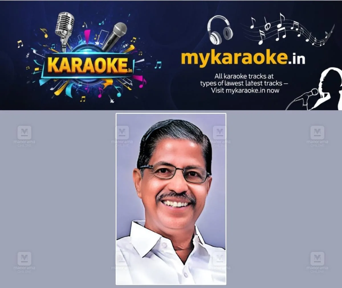newskerala.net_1763968932_pkd-m-prabhakaran