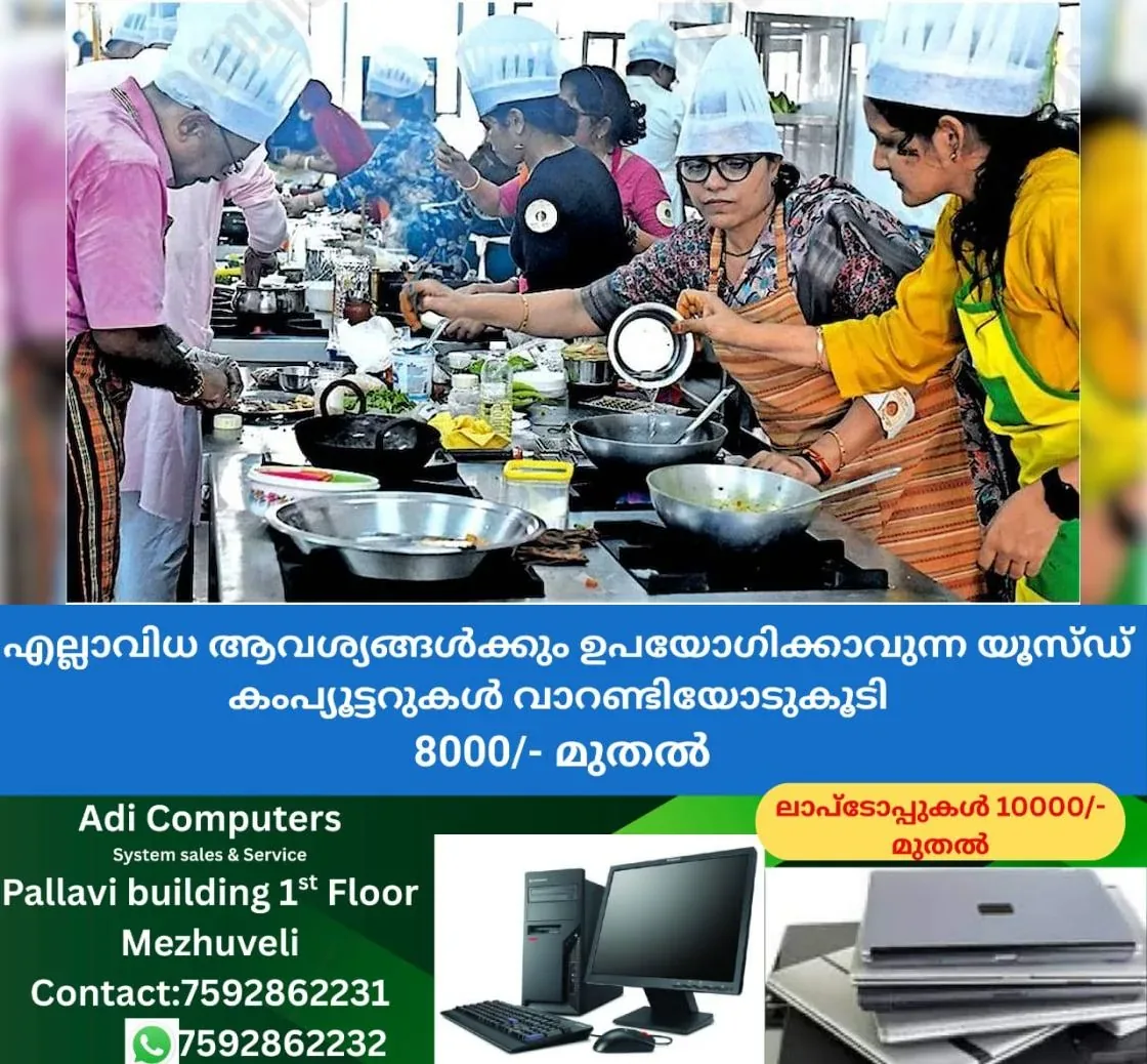 newskerala.net_1763969065_ba66db83_545366640_724092_P_8_mr