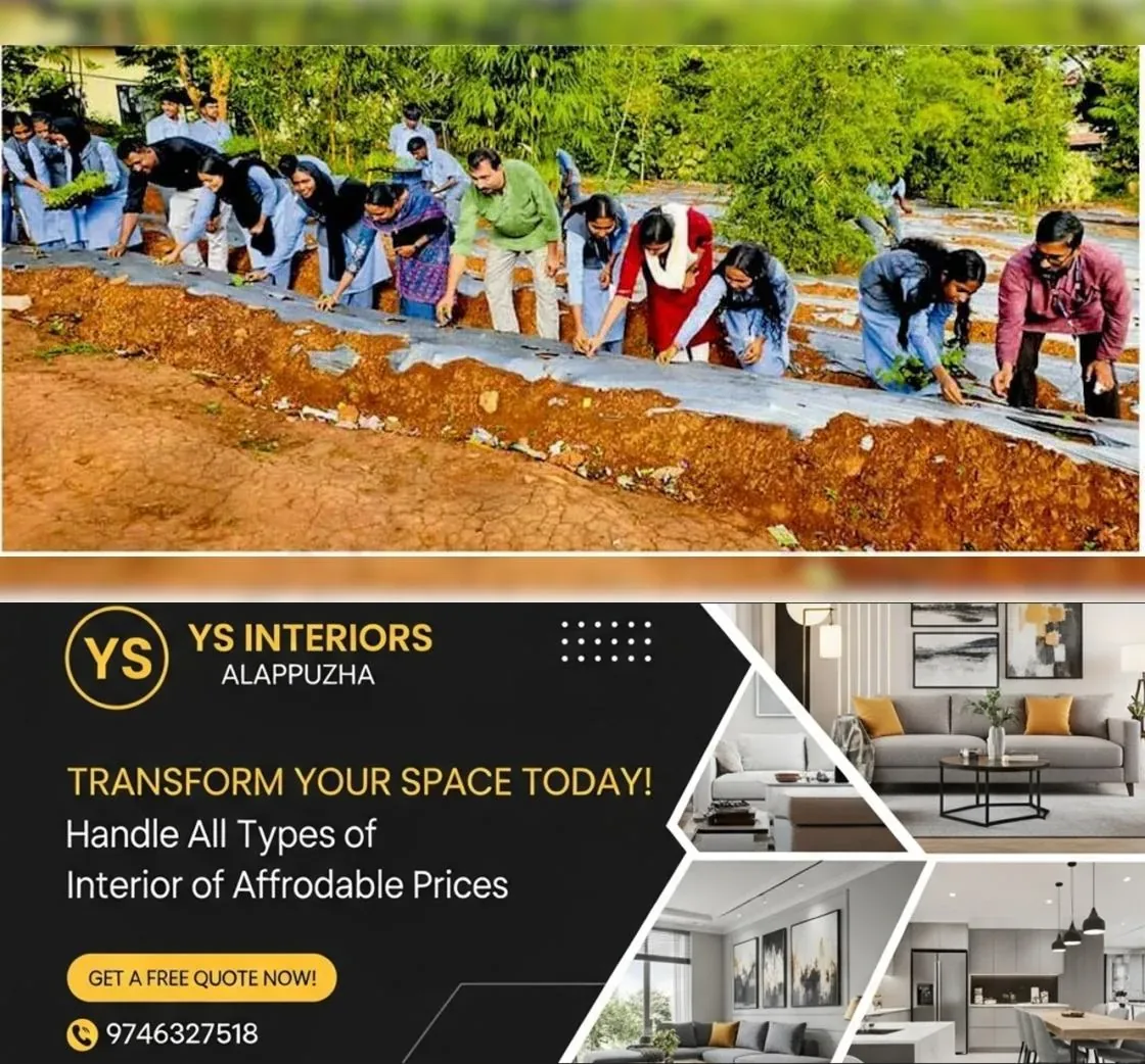 newskerala.net_1763971344_549968bf_414139200_723934_P_10_mr
