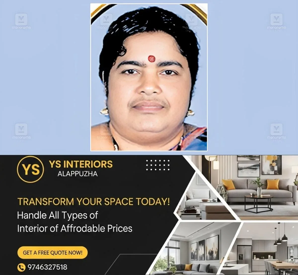 newskerala.net_1763974945_maya_pta