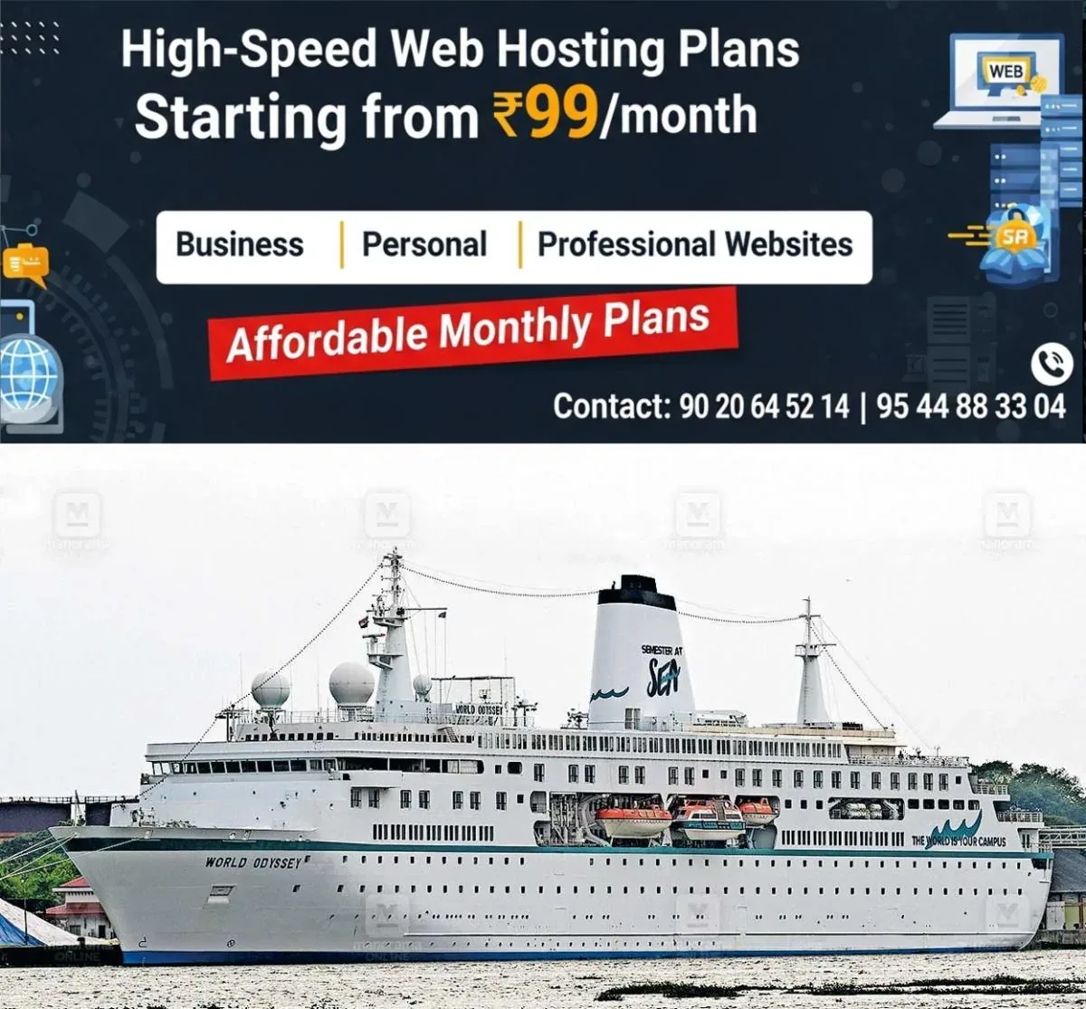 newskerala.net_1763975103_ship