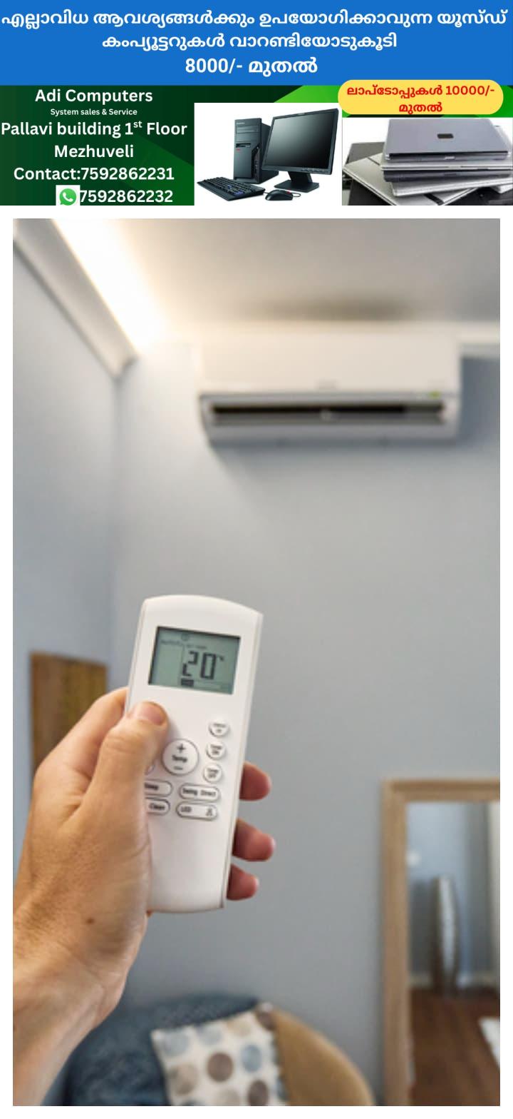 newskerala.net_1763982387_w-720h-1280format-jpgimgid-01katqs5amv9kkr9d8qsrv7mg7imgname-fotojet-2025-11-24t162020.829-176