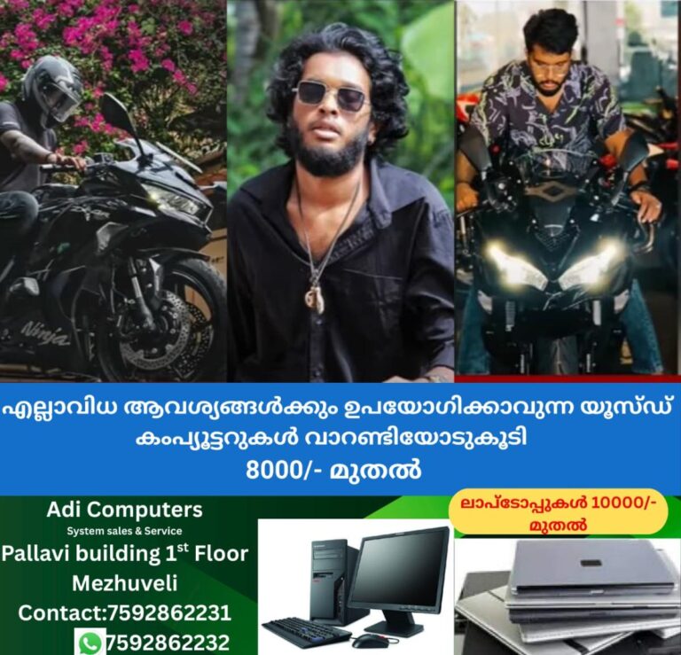 newskerala.net_1763986780_w-1280h-720format-jpgimgid-01katw2j6758nkz2cpbn2jc6sdimgname-fotojet-71-1763985934535