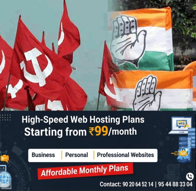 newskerala.net_1763988843_w-1280h-720format-jpgimgid-90112267-5d37-4ab6-a4b6-493dd29a517aimgname-image