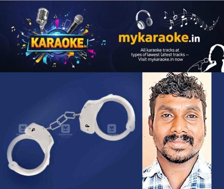 newskerala.net_1763990283_raju