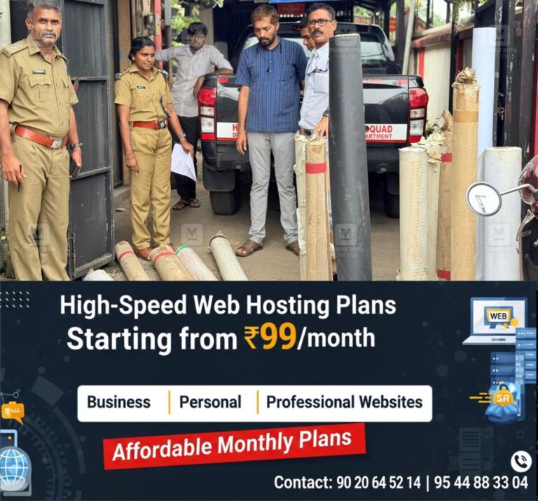 newskerala.net_1764002664_illegal-flex-seized-kozhikode