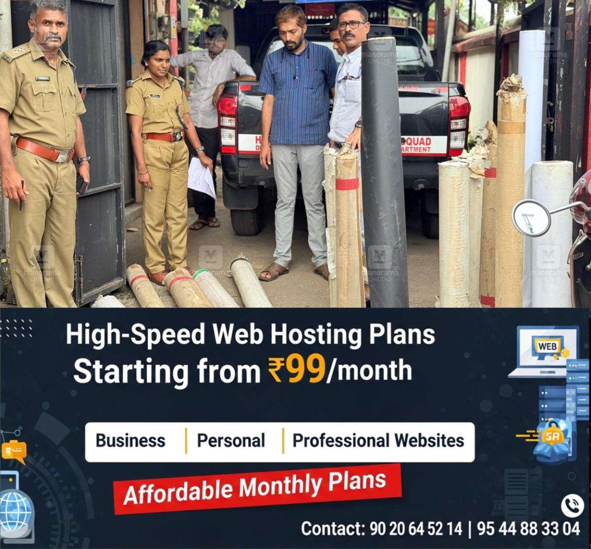 newskerala.net_1764002664_illegal-flex-seized-kozhikode