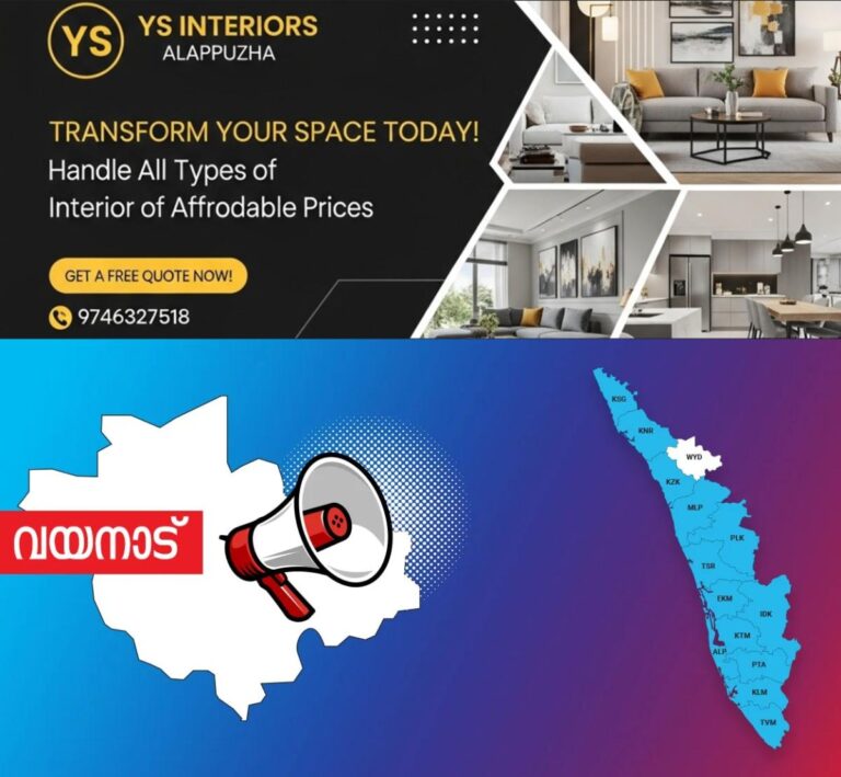 newskerala.net_1764016622_wayanad-announcement