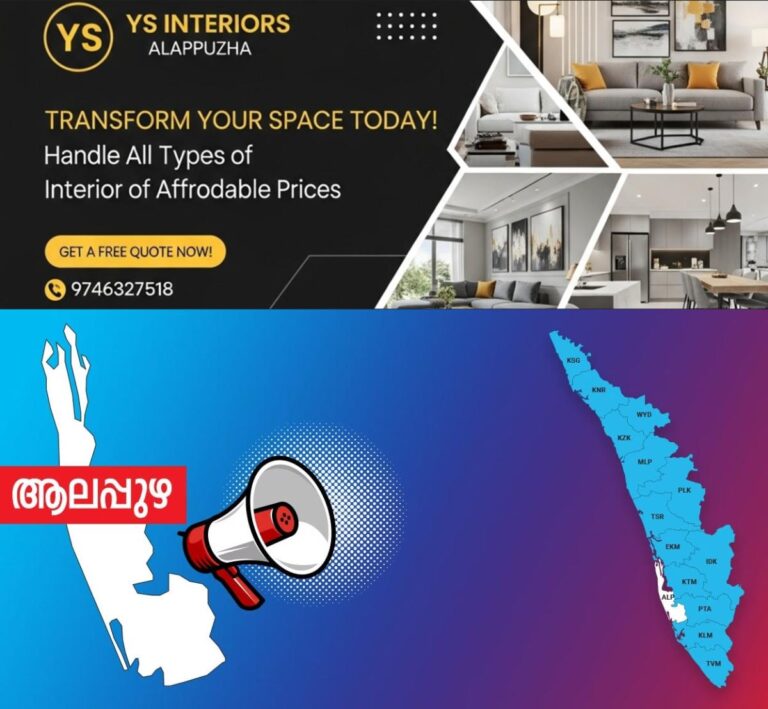 newskerala.net_1764021724_alpy