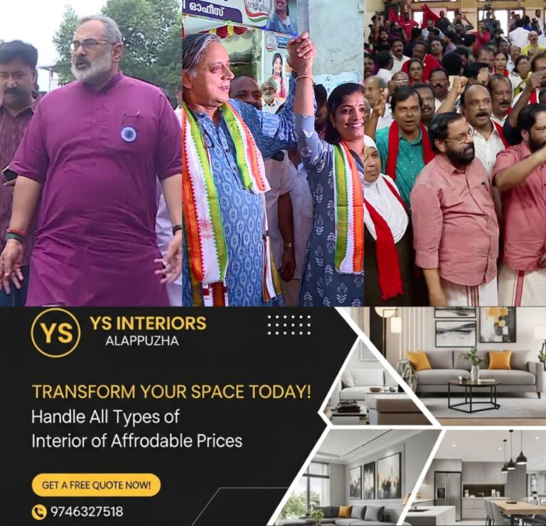 newskerala.net_1764033969_w-1280h-720format-jpgimgid-01kaw9ffdkmn2f8a4ngsjmgxtcimgname-fotojet-2025-11-25t064820.001-176